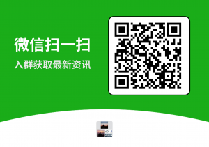 入群